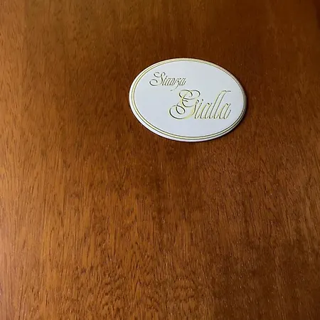 Affittacamere S'Alzola Guest house *